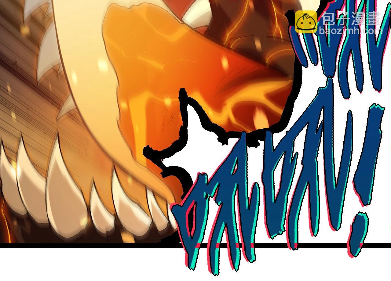 從大樹開始的進化 - 第319話 二次返祖(2/3) - 8