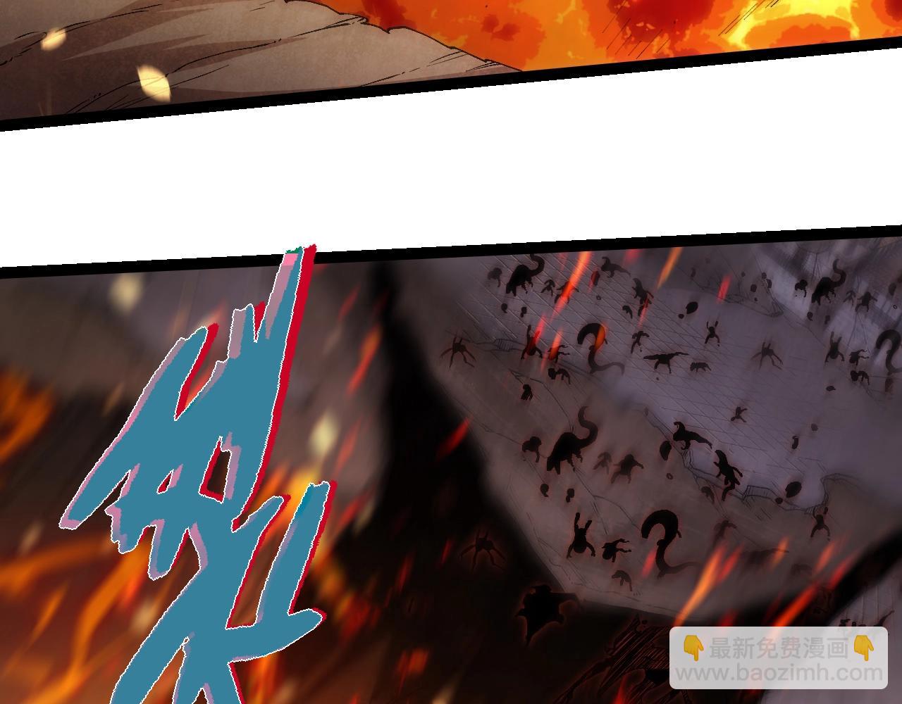 從大樹開始的進化 - 第319話 二次返祖(2/3) - 6