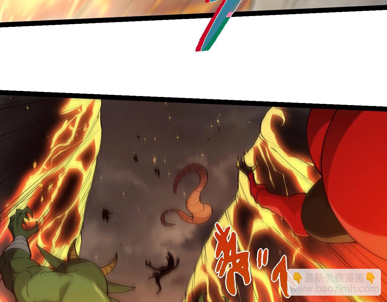 從大樹開始的進化 - 第319話 二次返祖(2/3) - 8