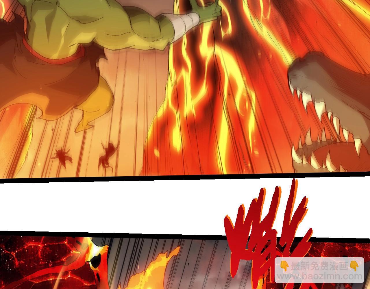 從大樹開始的進化 - 第319話 二次返祖(2/3) - 1