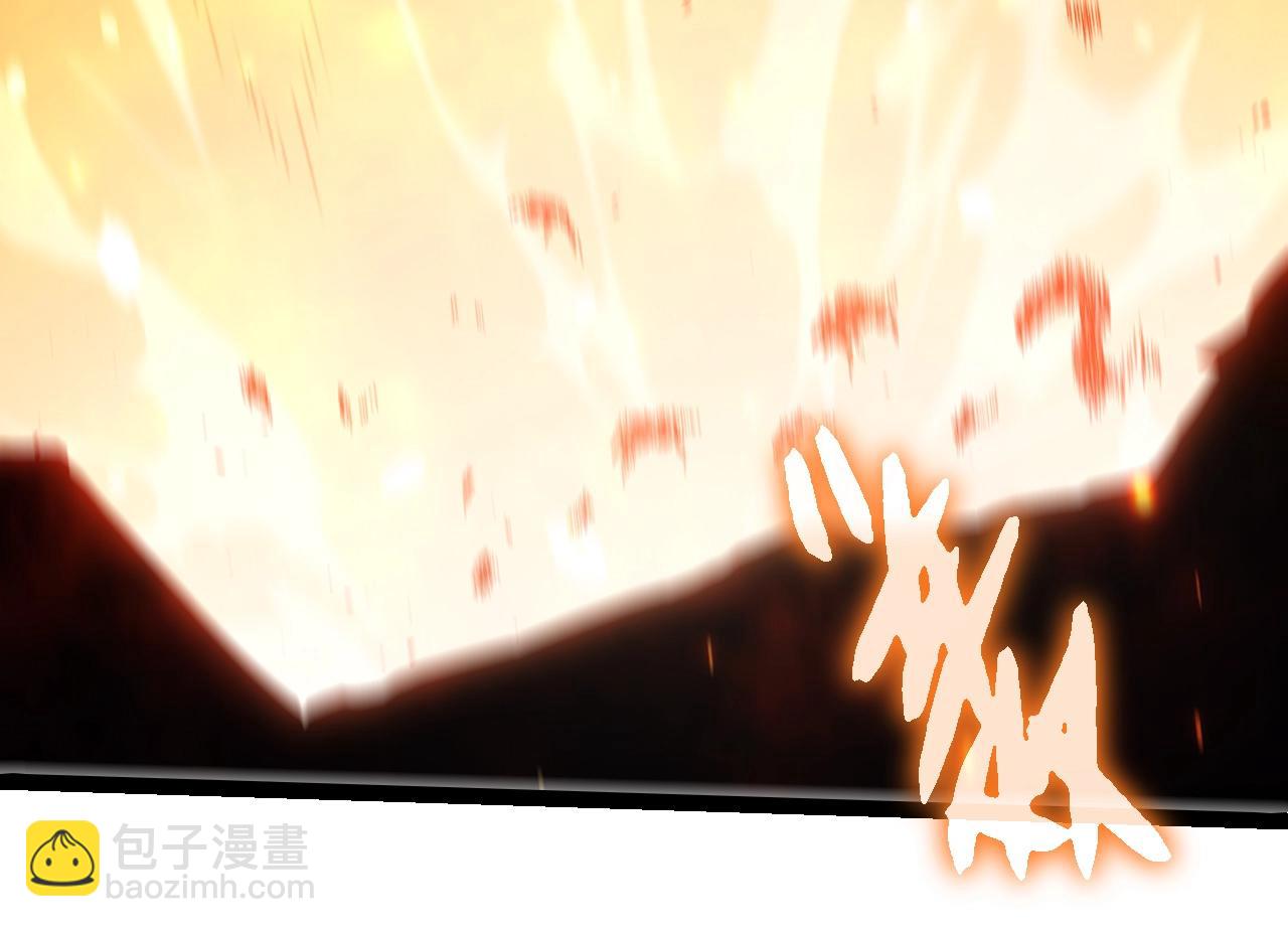 從大樹開始的進化 - 第319話 二次返祖(2/3) - 4