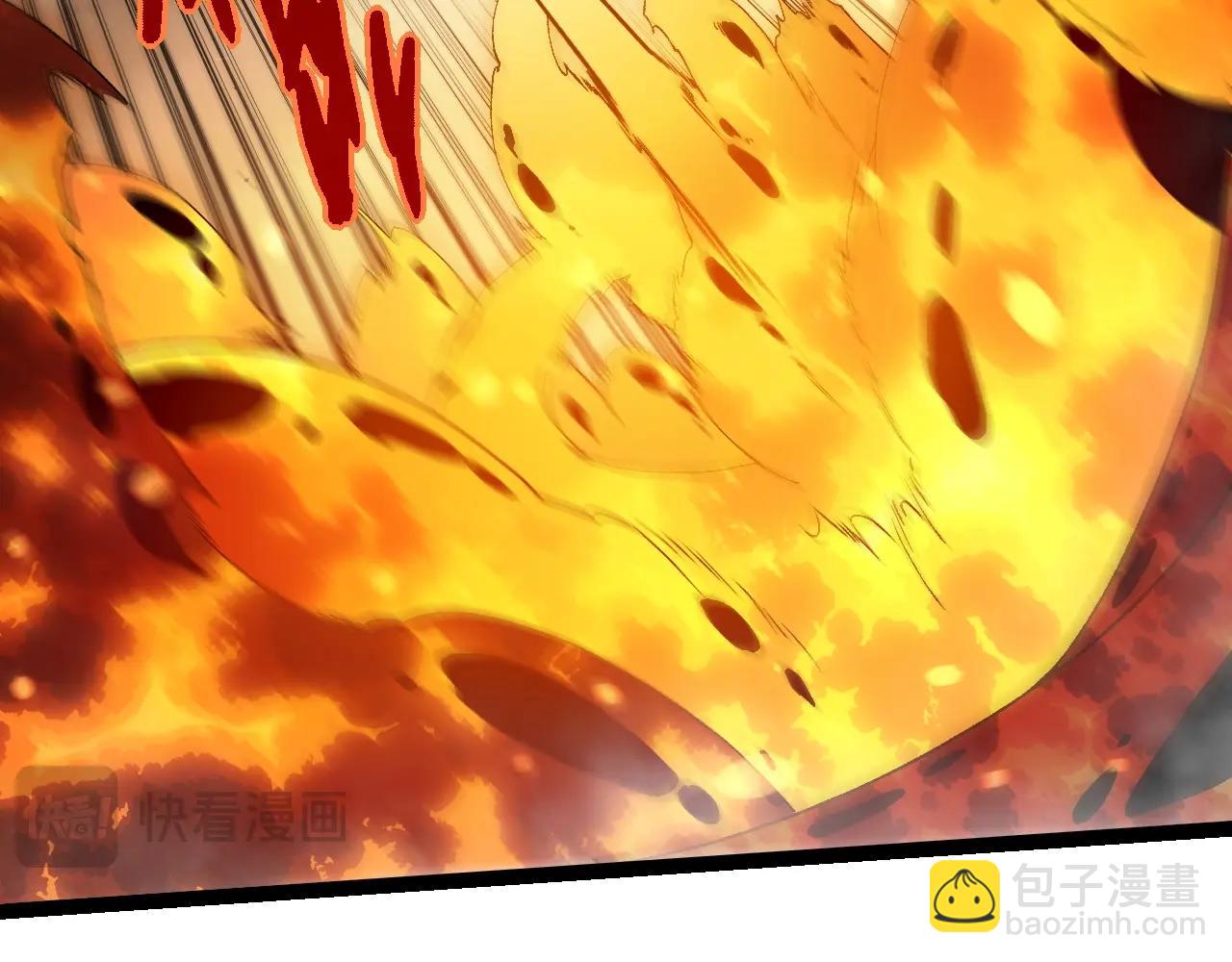 從大樹開始的進化 - 第319話 二次返祖(2/3) - 6