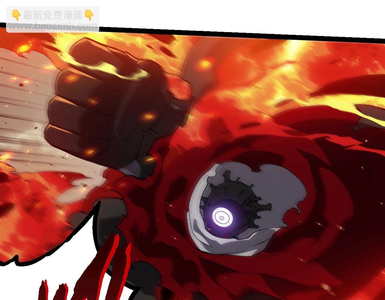 從大樹開始的進化 - 第319話 二次返祖(2/3) - 7