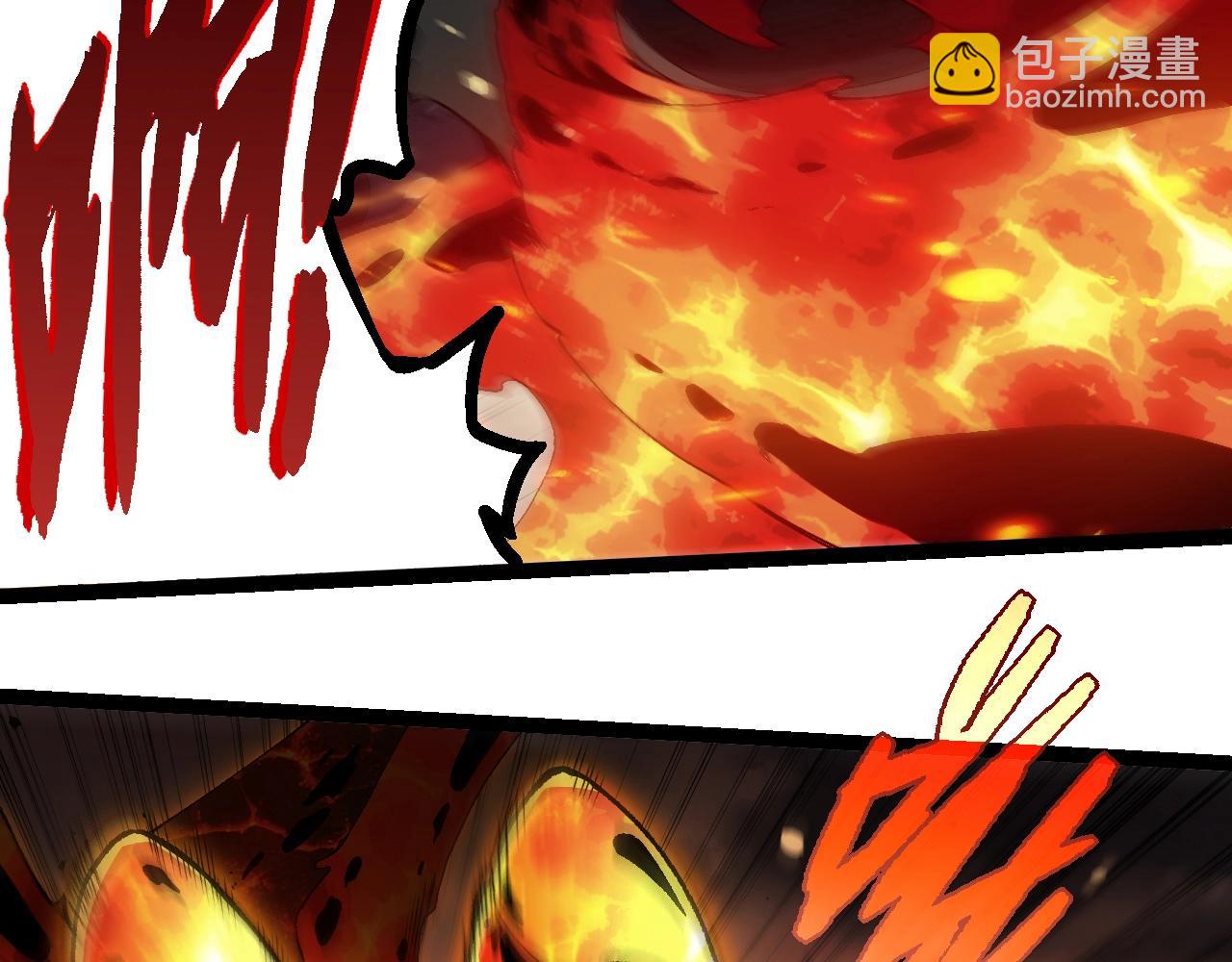 從大樹開始的進化 - 第319話 二次返祖(2/3) - 8