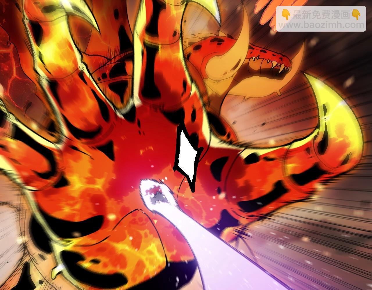 從大樹開始的進化 - 第319話 二次返祖(2/3) - 1