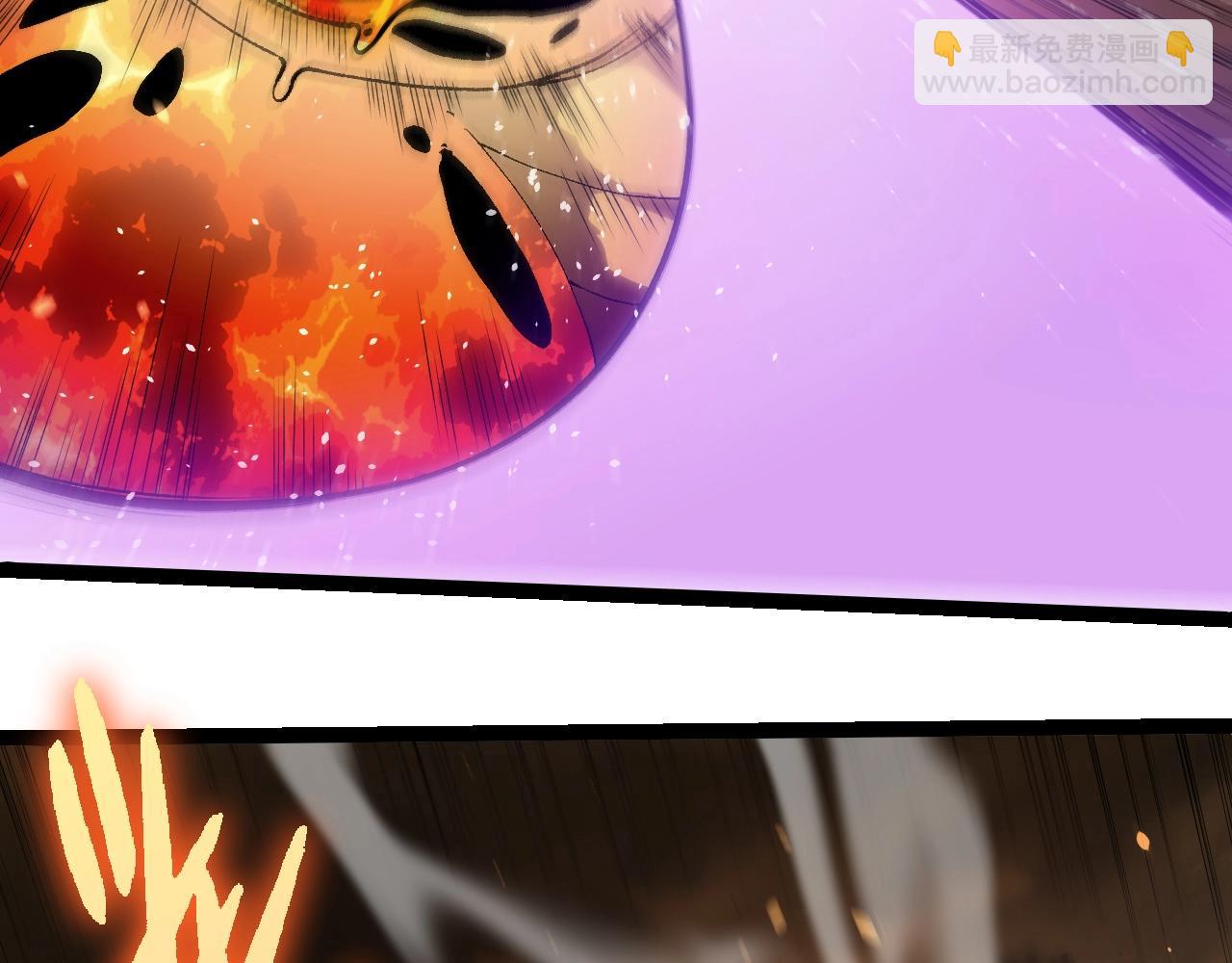 從大樹開始的進化 - 第319話 二次返祖(2/3) - 2