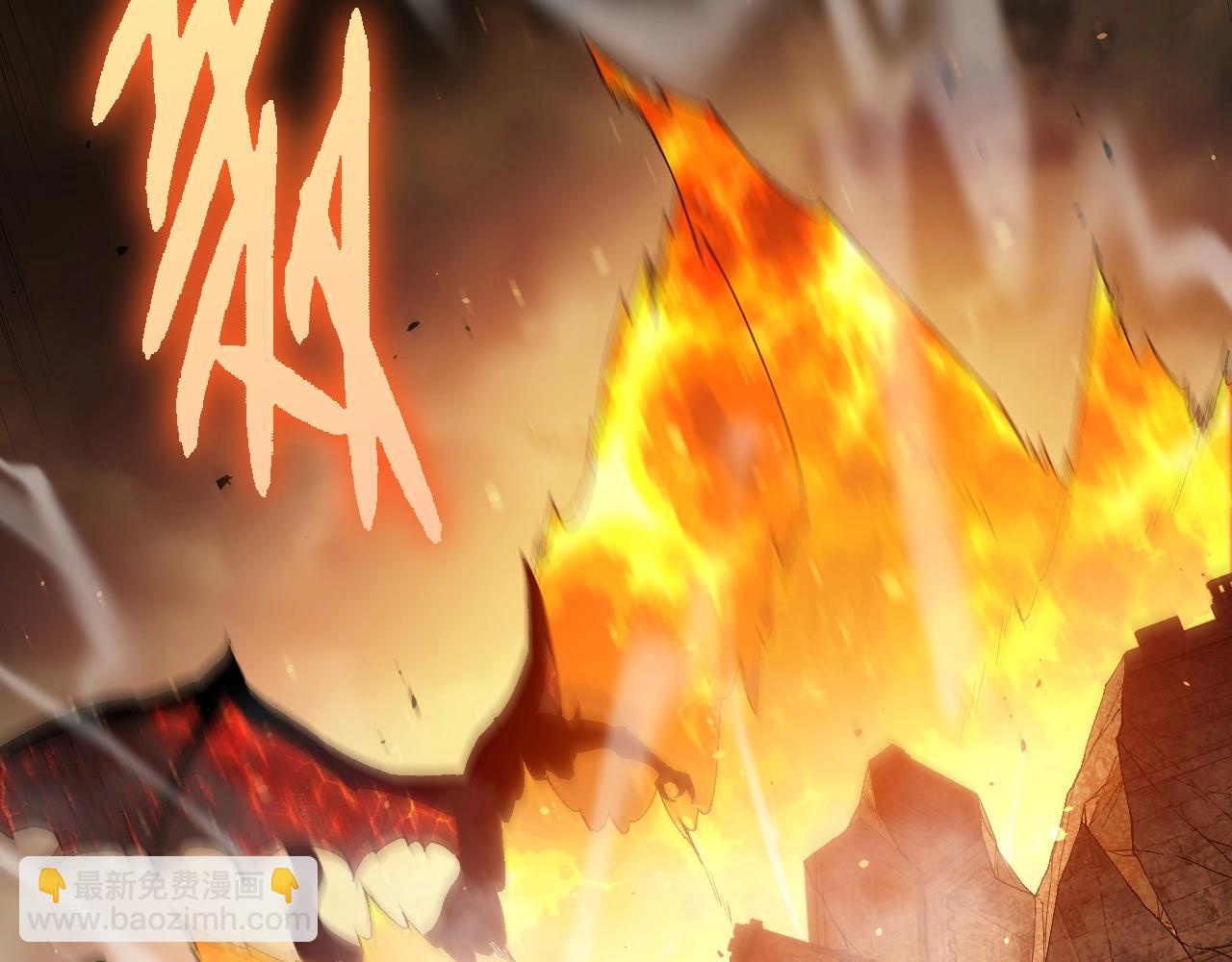 從大樹開始的進化 - 第319話 二次返祖(2/3) - 3