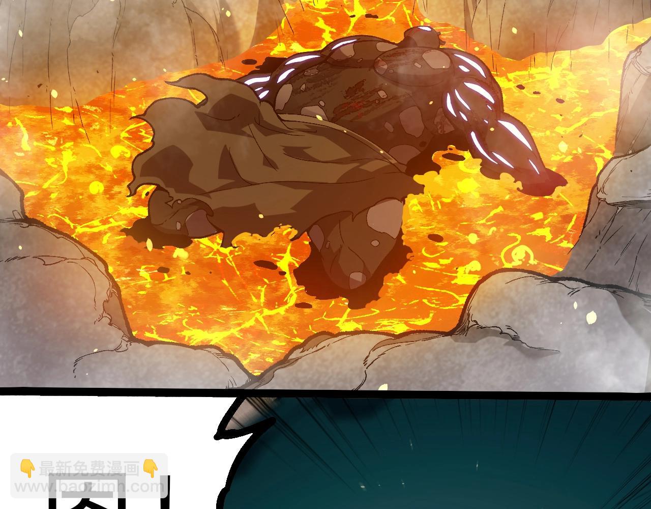 從大樹開始的進化 - 第319話 二次返祖(2/3) - 5