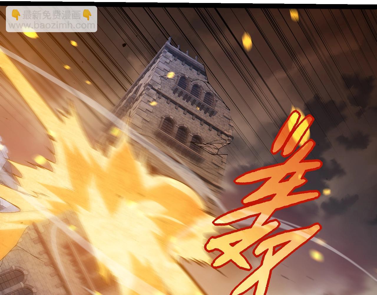 從大樹開始的進化 - 第319話 二次返祖(2/3) - 1