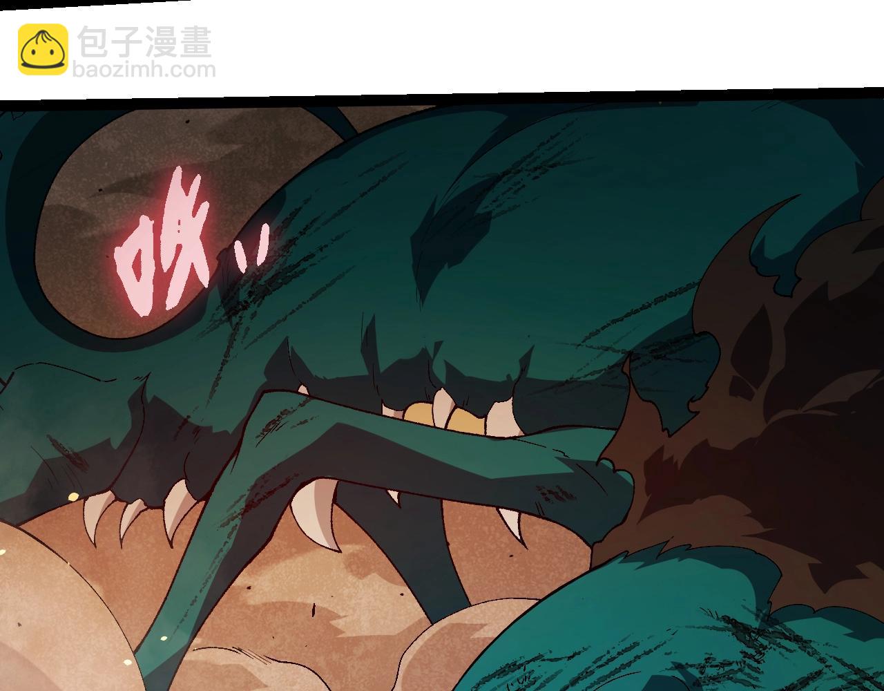 從大樹開始的進化 - 第319話 二次返祖(2/3) - 3