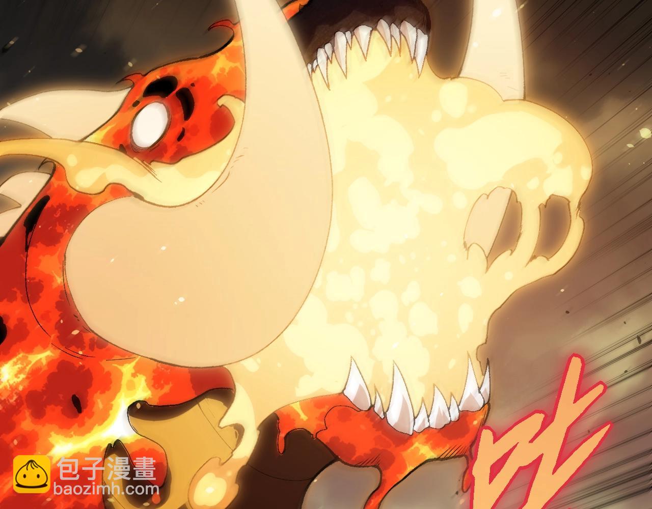 從大樹開始的進化 - 第319話 二次返祖(2/3) - 5