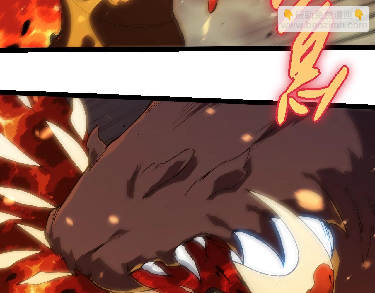 從大樹開始的進化 - 第319話 二次返祖(2/3) - 6