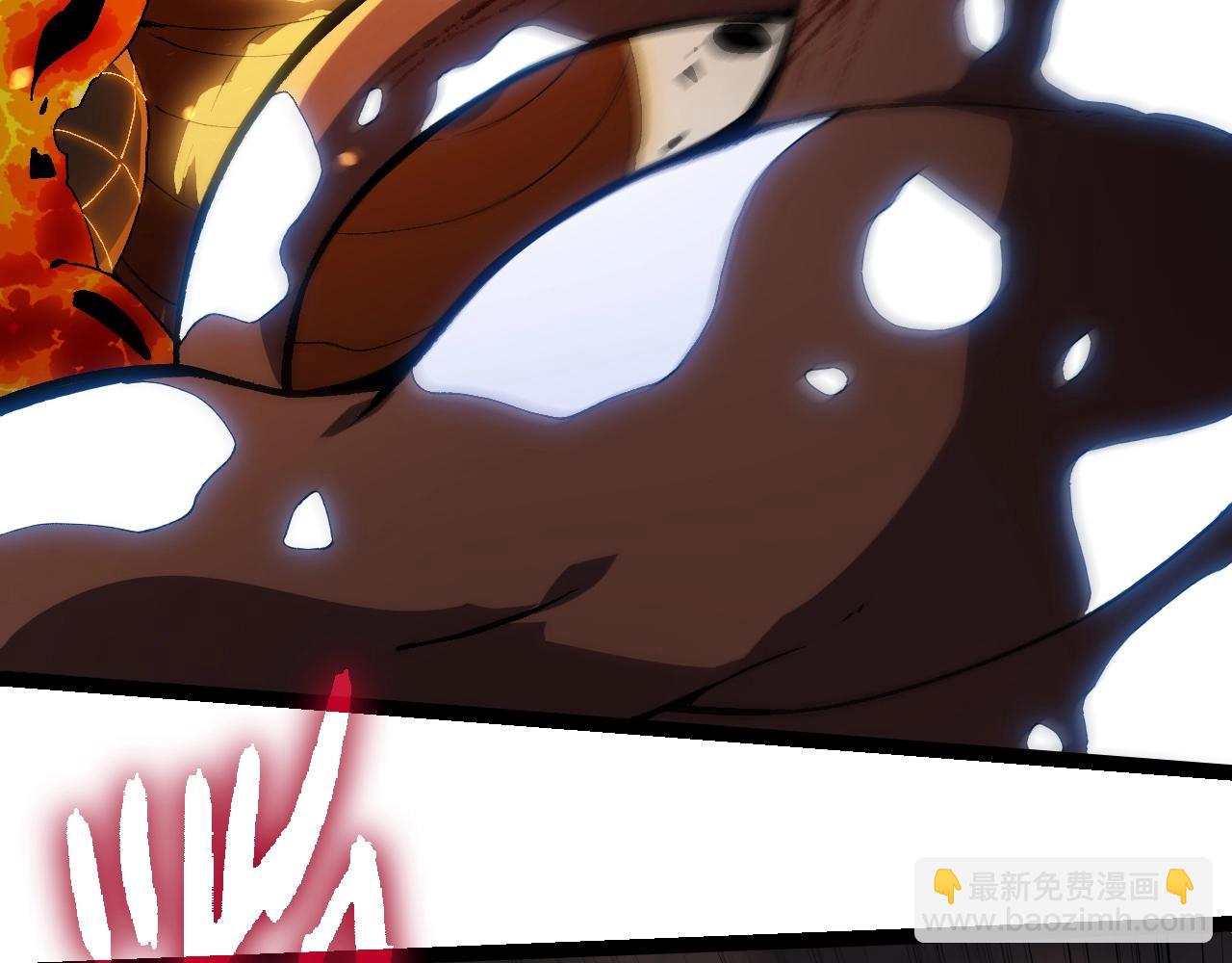 從大樹開始的進化 - 第319話 二次返祖(2/3) - 4