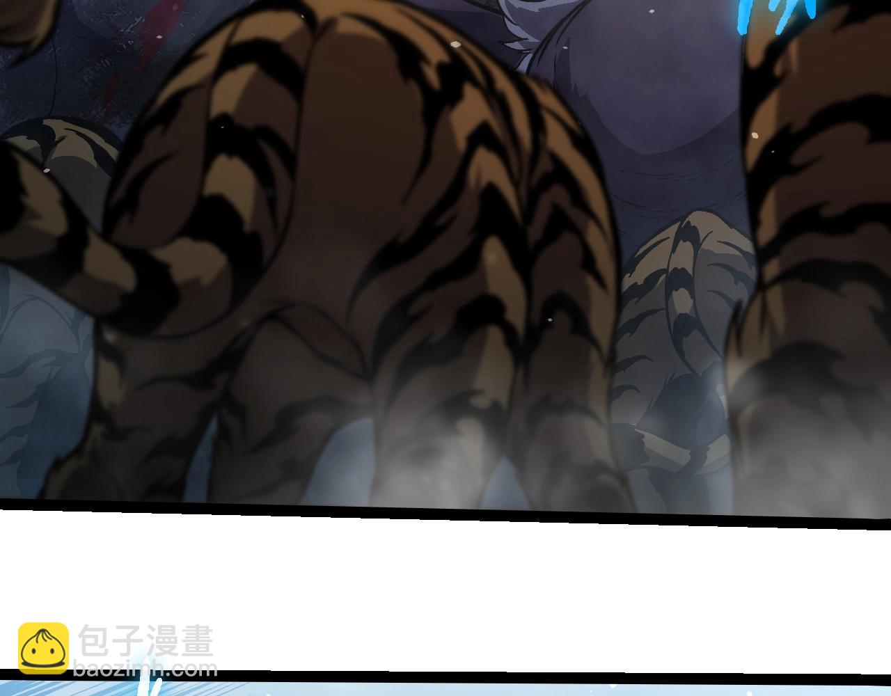 從大樹開始的進化 - 第321話 追擊(1/3) - 2