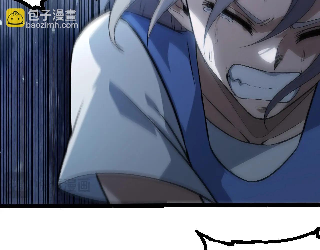 從大樹開始的進化 - 第321話 追擊(1/3) - 5