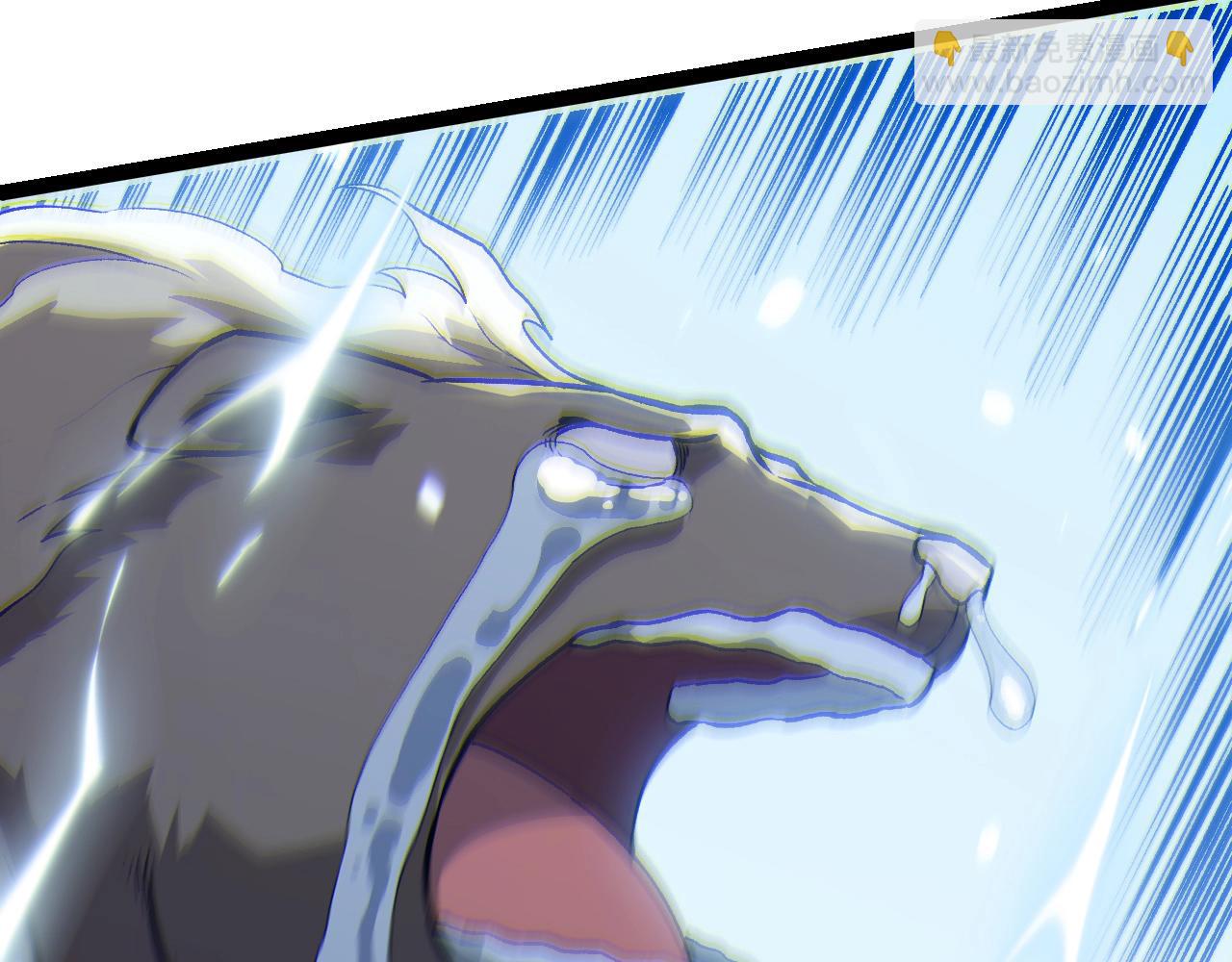 從大樹開始的進化 - 第321話 追擊(1/3) - 1