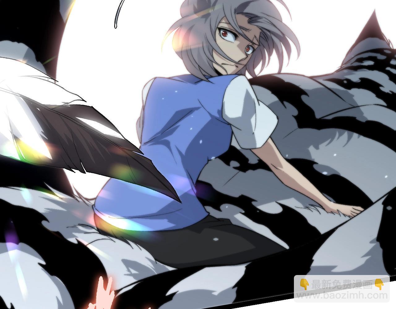 從大樹開始的進化 - 第321話 追擊(1/3) - 5