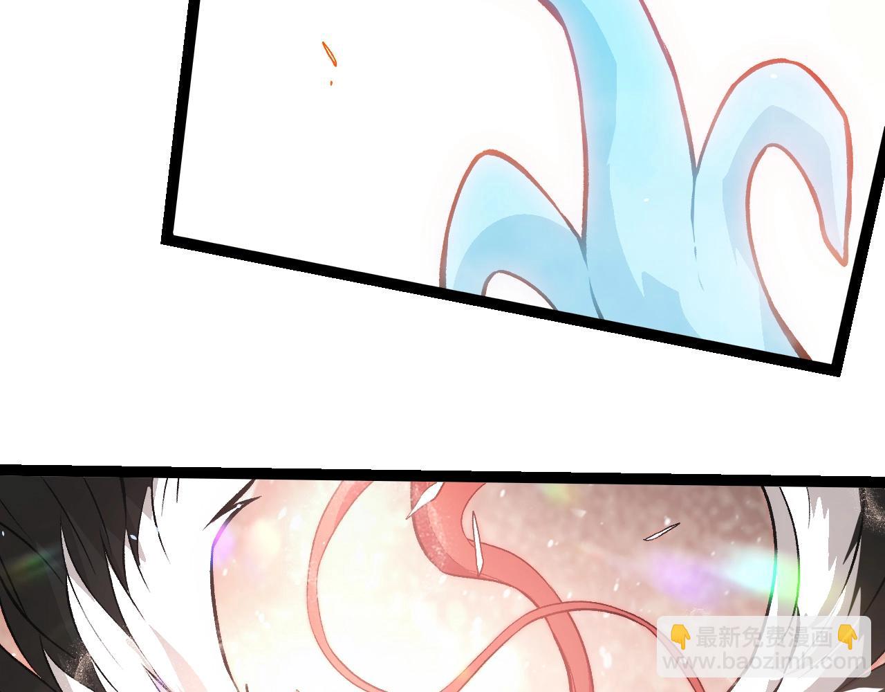 從大樹開始的進化 - 第321話 追擊(1/3) - 8