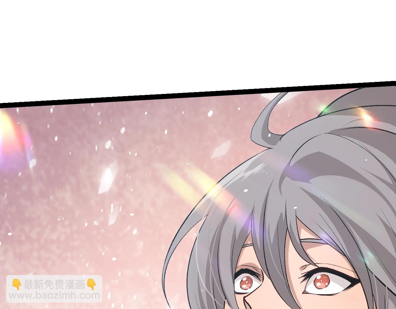 從大樹開始的進化 - 第321話 追擊(1/3) - 3