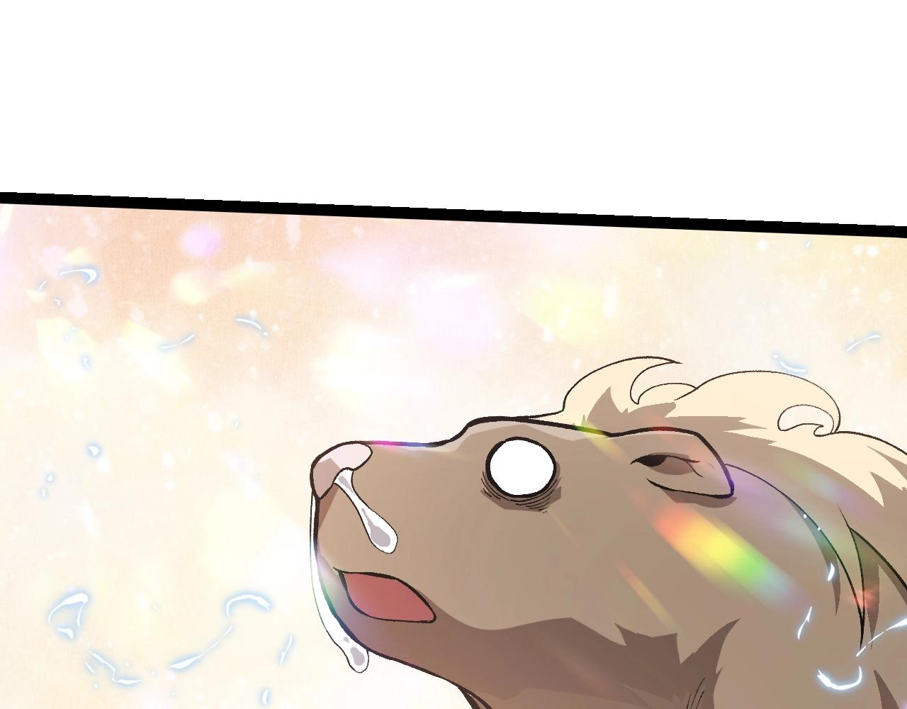 從大樹開始的進化 - 第321話 追擊(1/3) - 5