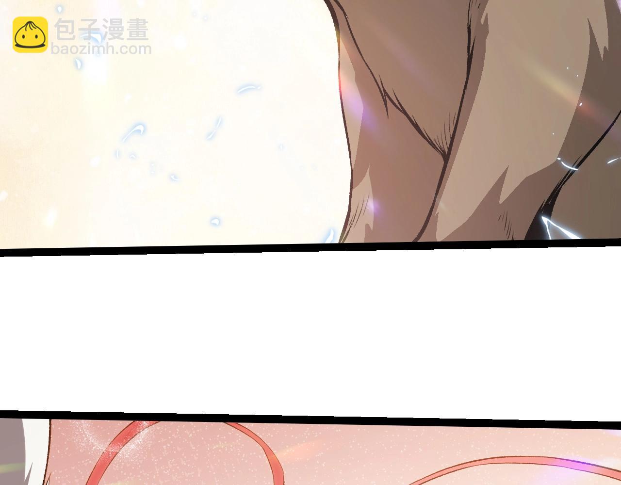 從大樹開始的進化 - 第321話 追擊(1/3) - 6