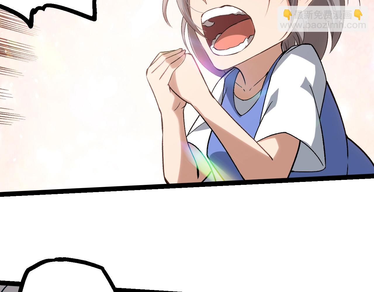 從大樹開始的進化 - 第321話 追擊(1/3) - 1