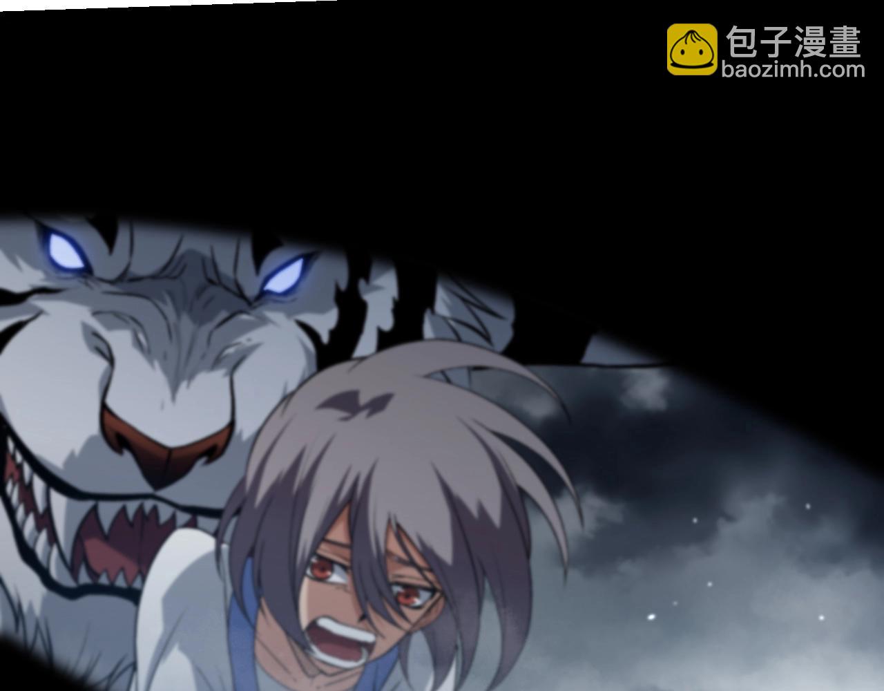 從大樹開始的進化 - 第321話 追擊(1/3) - 7