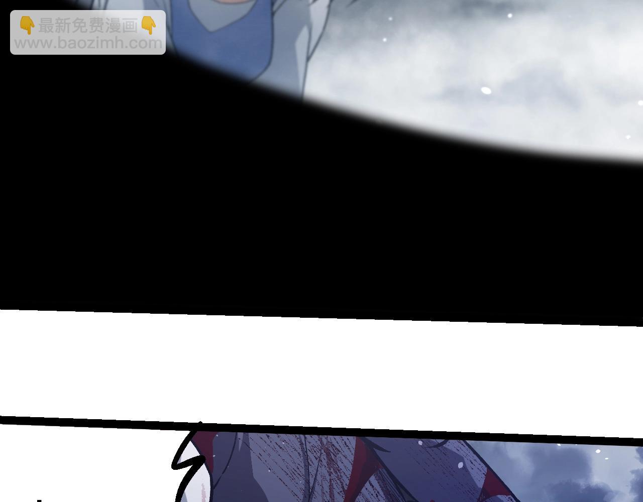 從大樹開始的進化 - 第321話 追擊(1/3) - 8