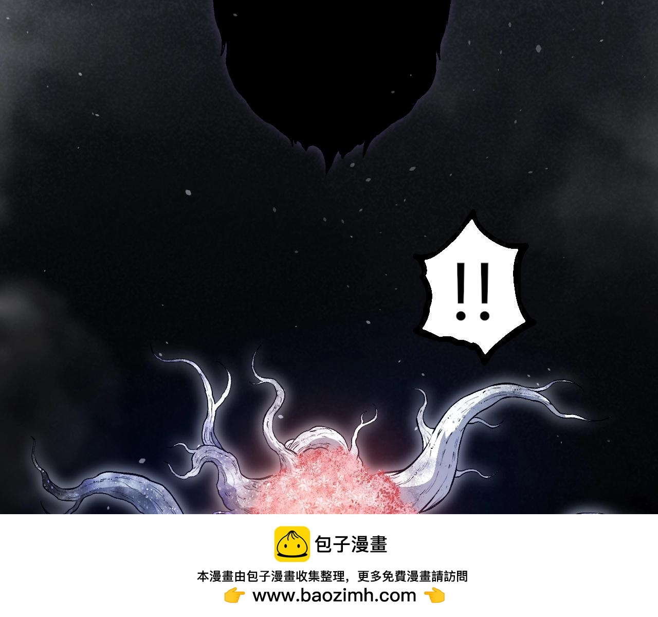 從大樹開始的進化 - 第321話 追擊(2/3) - 1