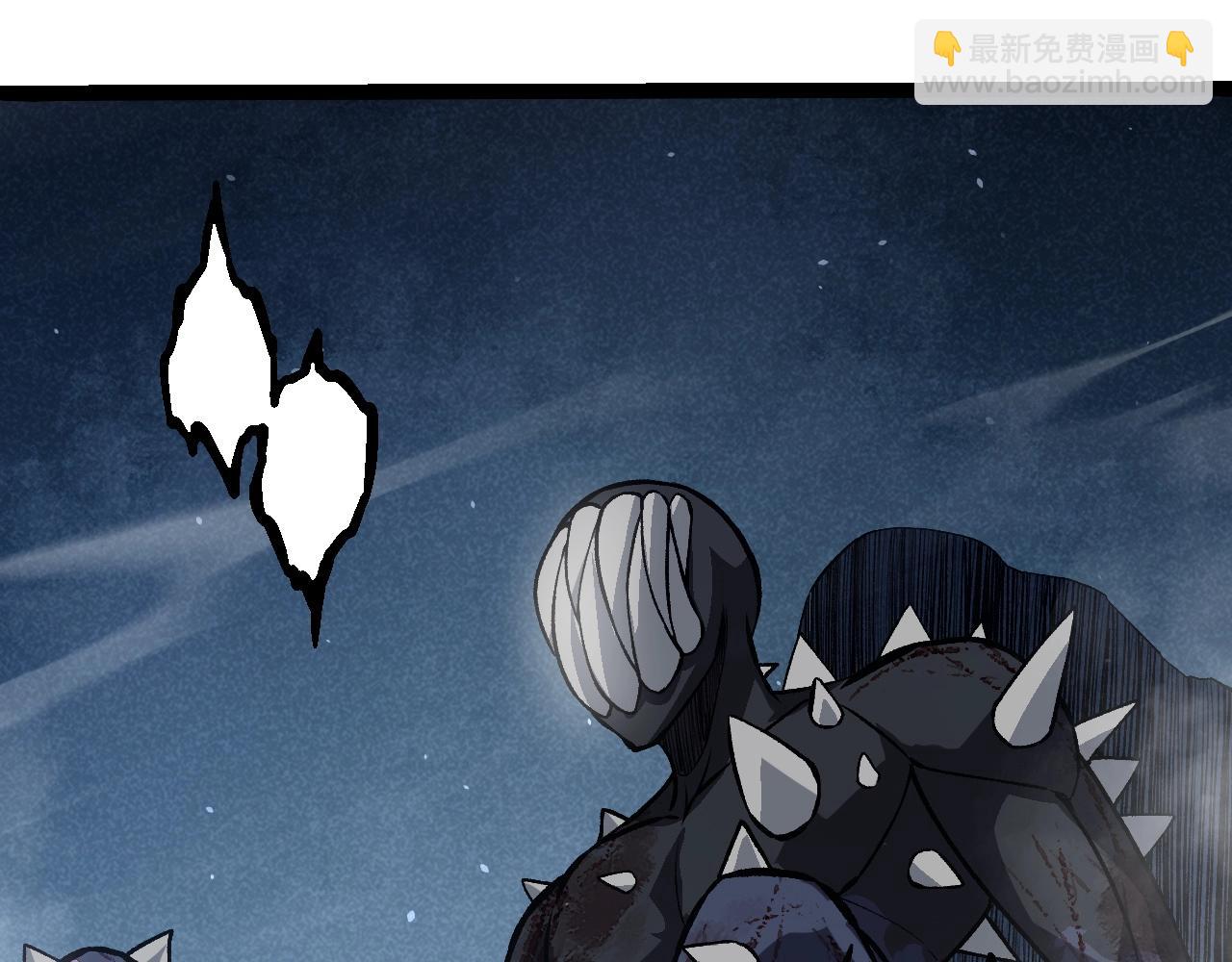 從大樹開始的進化 - 第321話 追擊(2/3) - 4