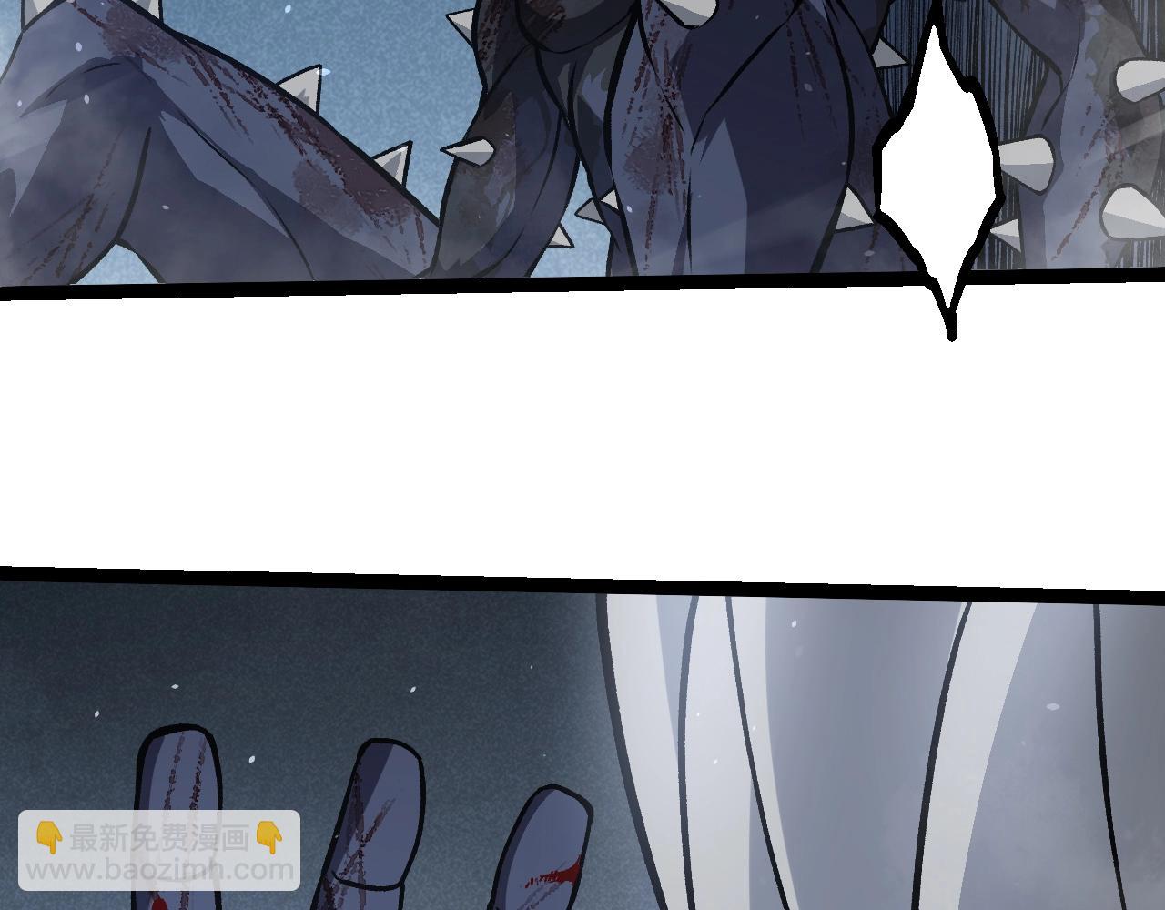 從大樹開始的進化 - 第321話 追擊(2/3) - 5