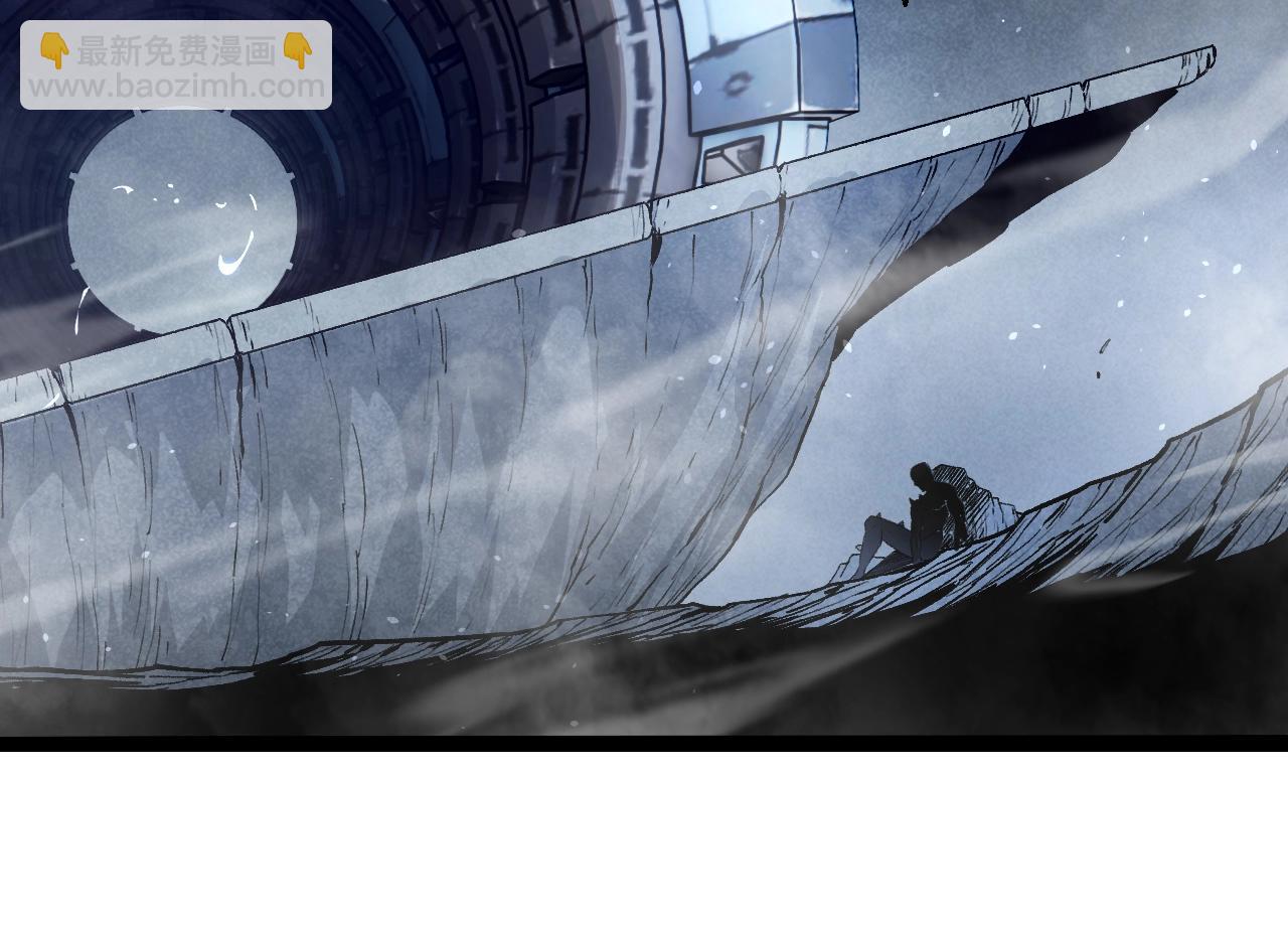 從大樹開始的進化 - 第321話 追擊(2/3) - 1