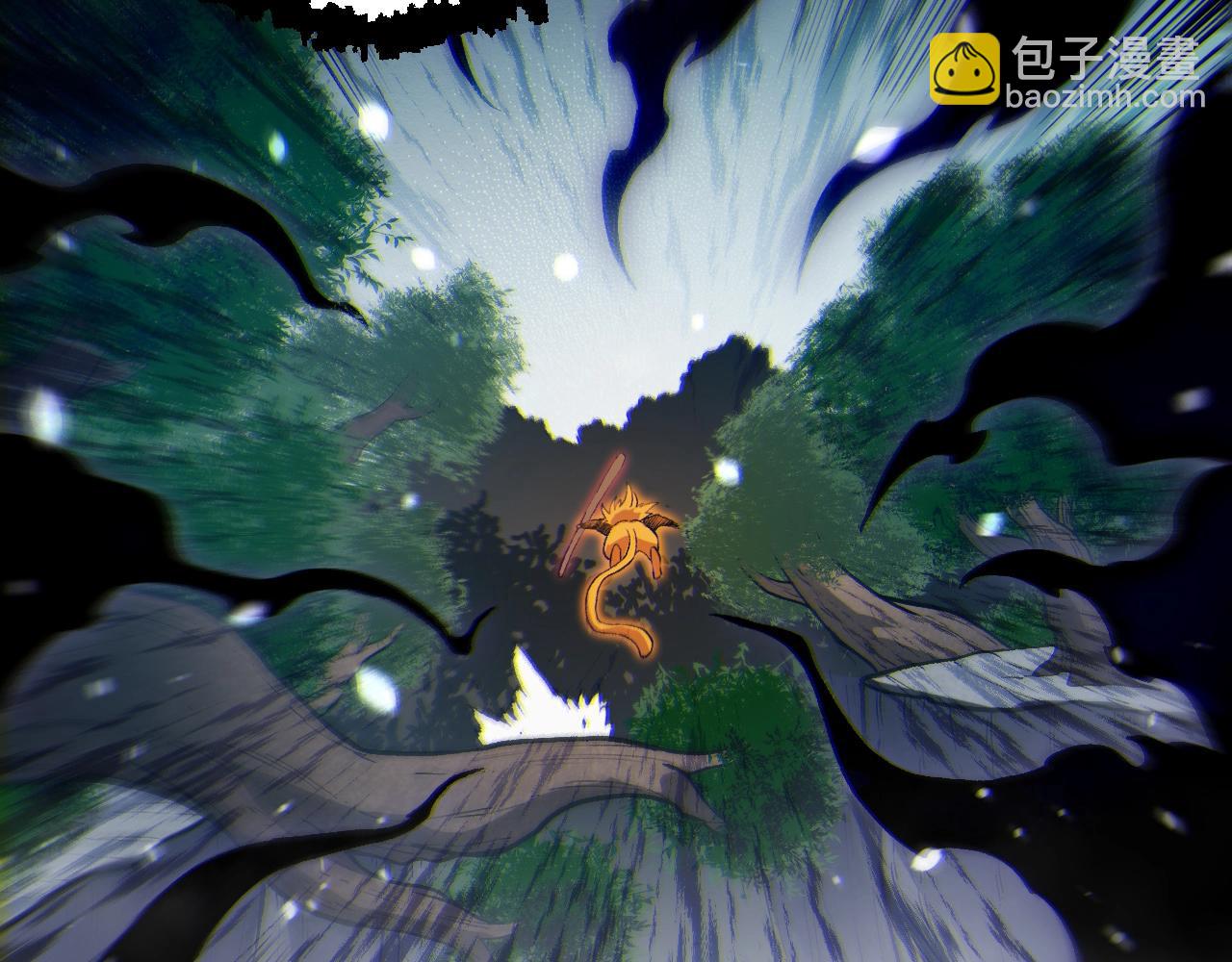 從大樹開始的進化 - 第321話 追擊(2/3) - 4