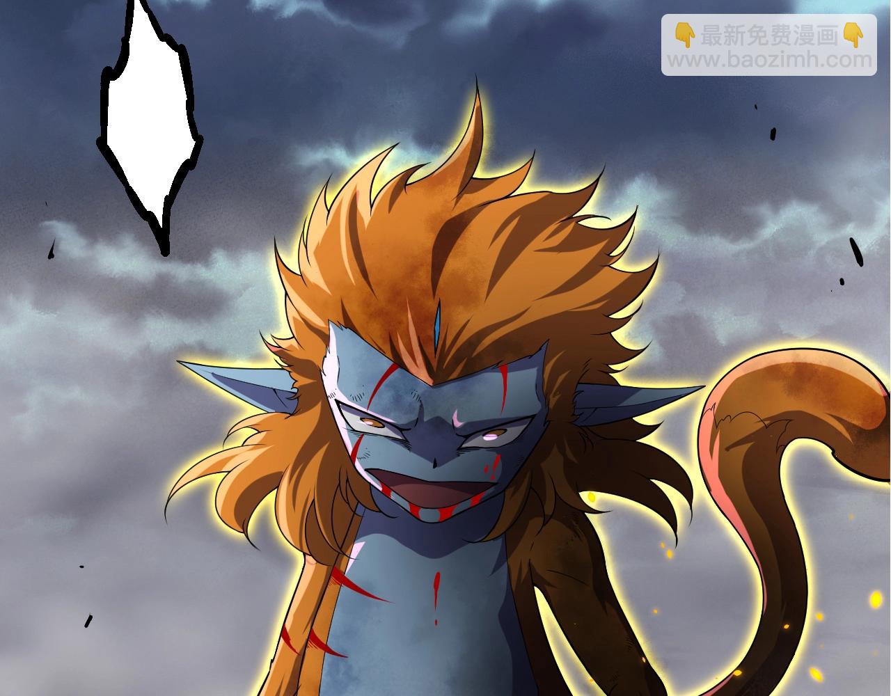 從大樹開始的進化 - 第323話 永不放棄的心(1/3) - 2