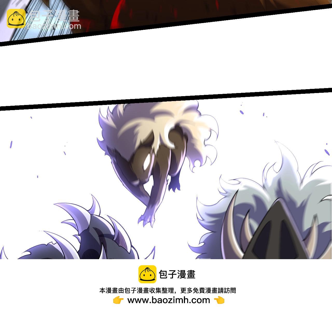 從大樹開始的進化 - 第323話 永不放棄的心(2/3) - 6