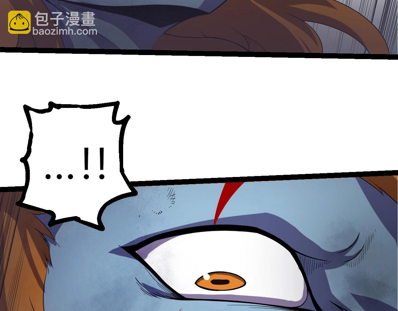 從大樹開始的進化 - 第323話 永不放棄的心(1/3) - 5