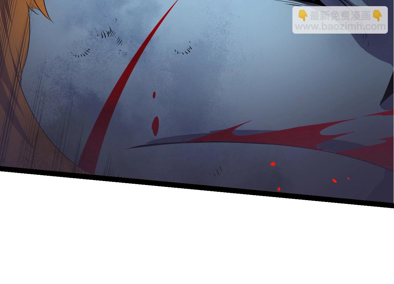 從大樹開始的進化 - 第323話 永不放棄的心(1/3) - 6