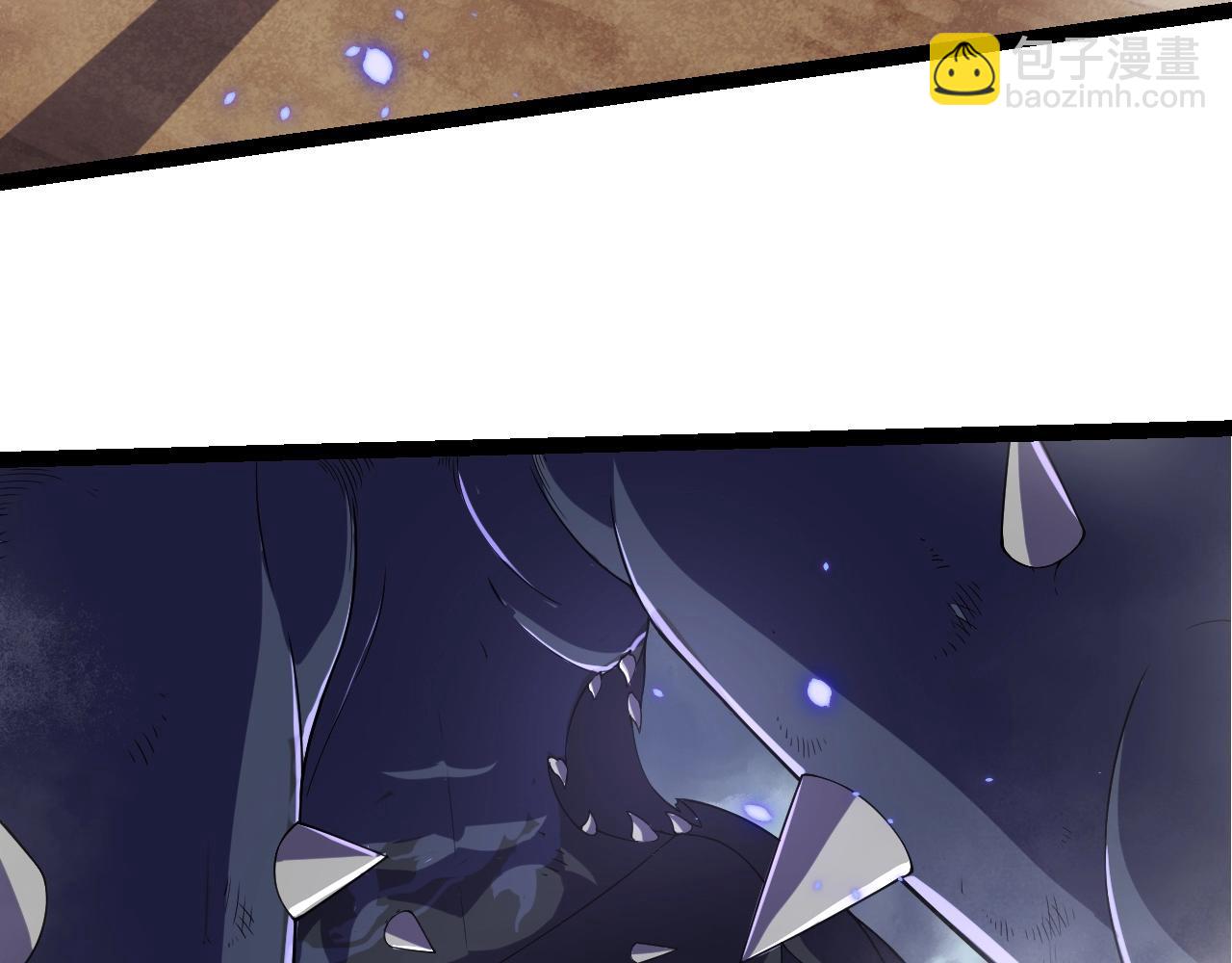 從大樹開始的進化 - 第323話 永不放棄的心(1/3) - 2