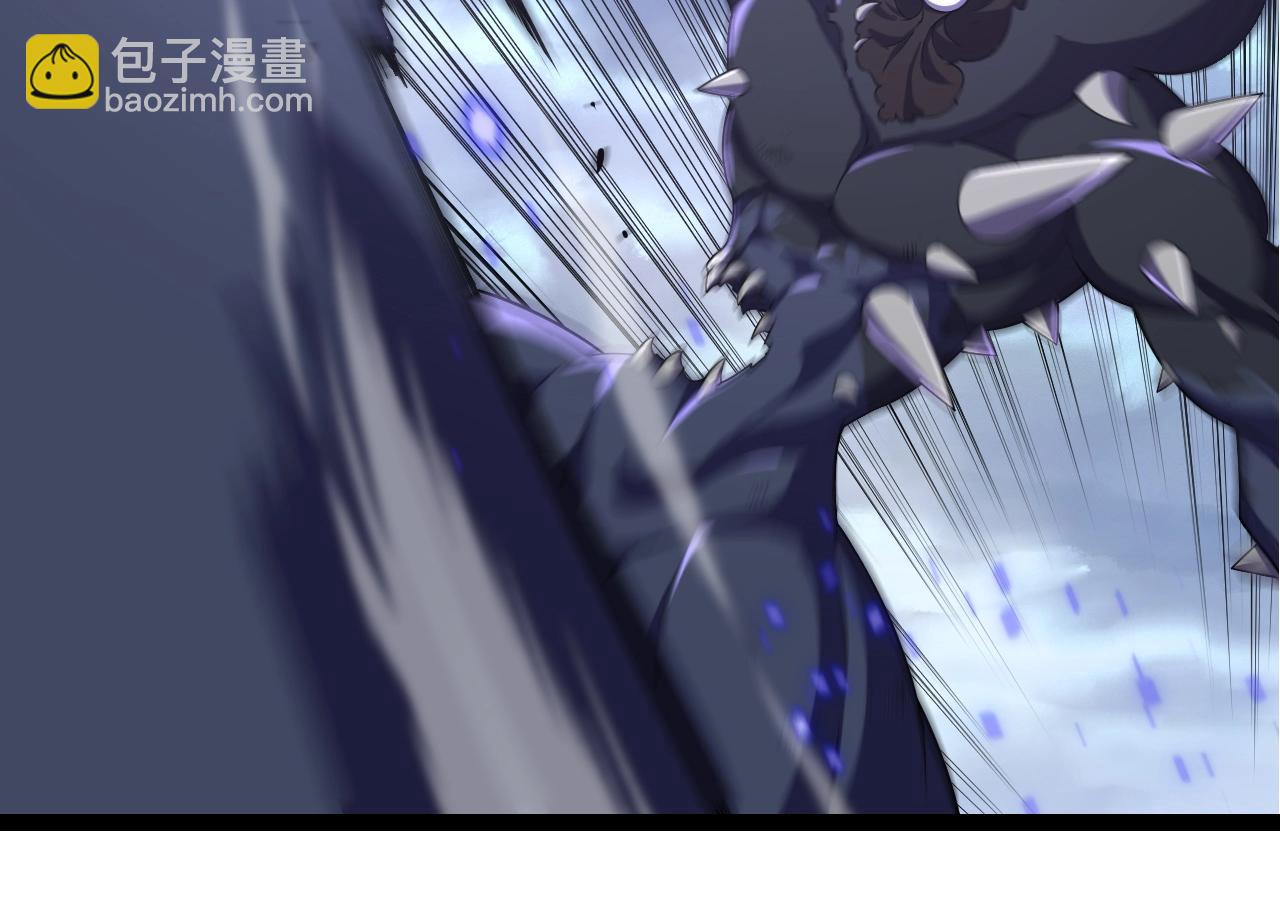 從大樹開始的進化 - 第323話 永不放棄的心(1/3) - 8