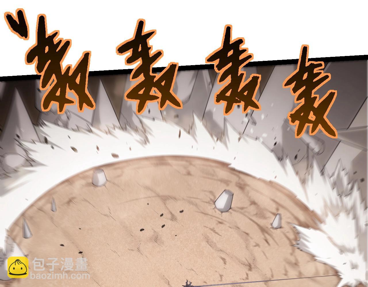 從大樹開始的進化 - 第323話 永不放棄的心(1/3) - 1