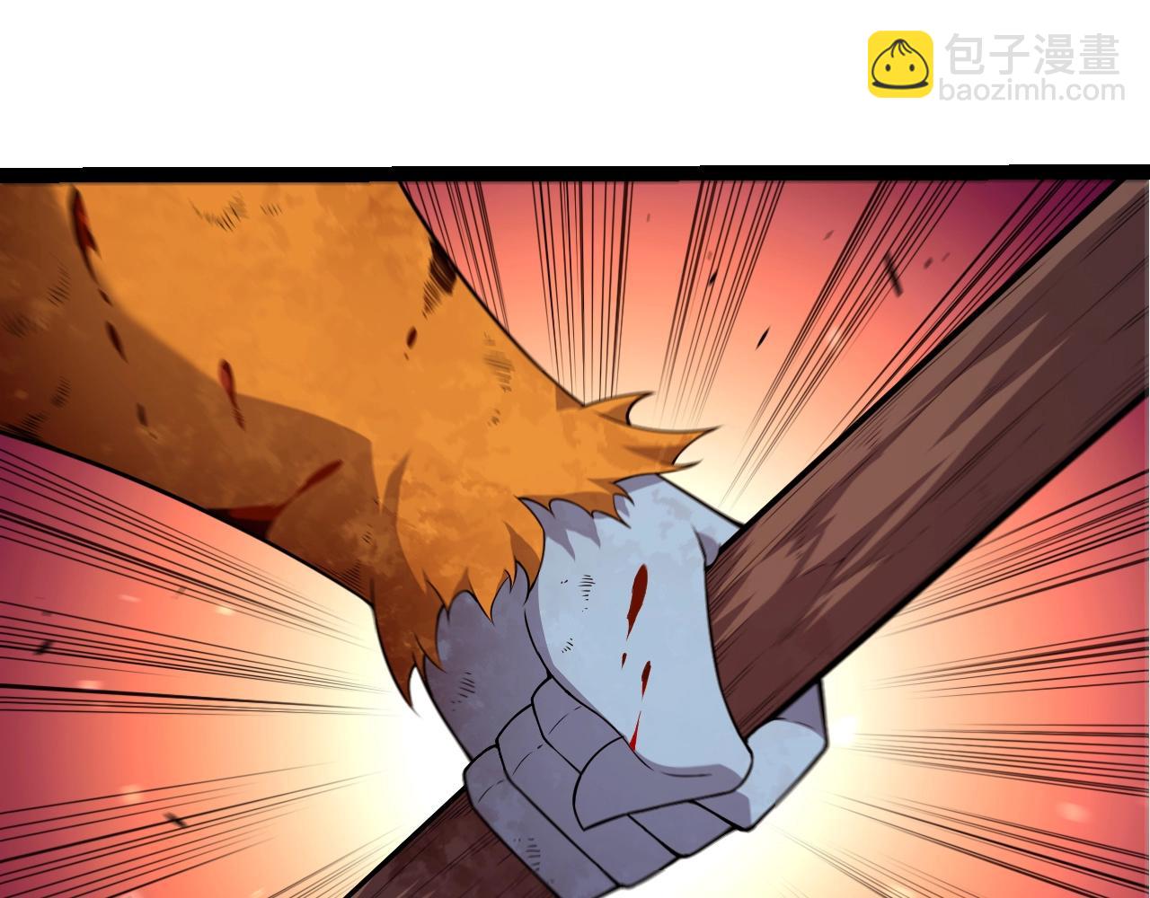 從大樹開始的進化 - 第323話 永不放棄的心(1/3) - 6