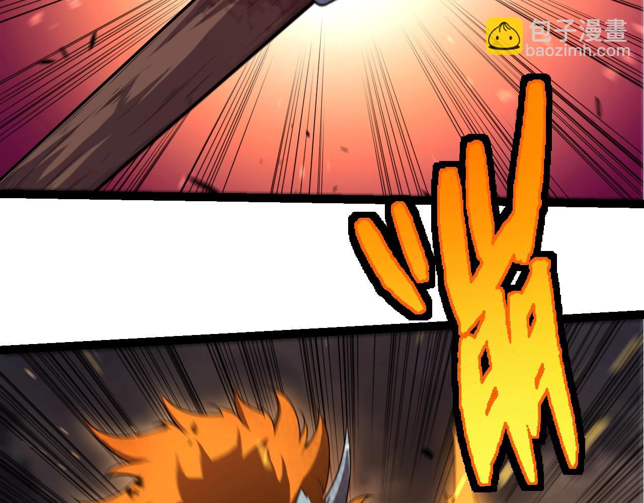 從大樹開始的進化 - 第323話 永不放棄的心(1/3) - 7