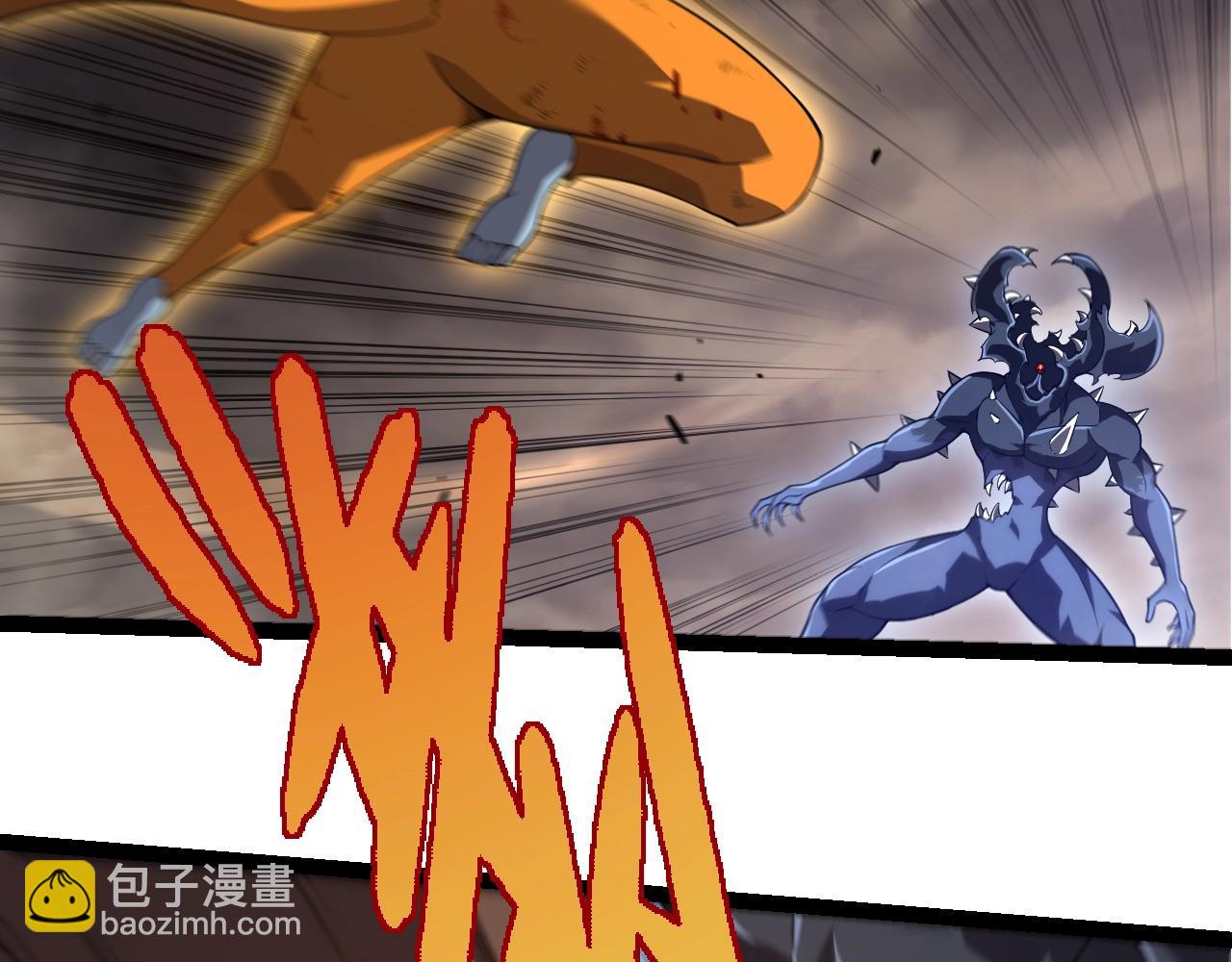 從大樹開始的進化 - 第323話 永不放棄的心(1/3) - 4