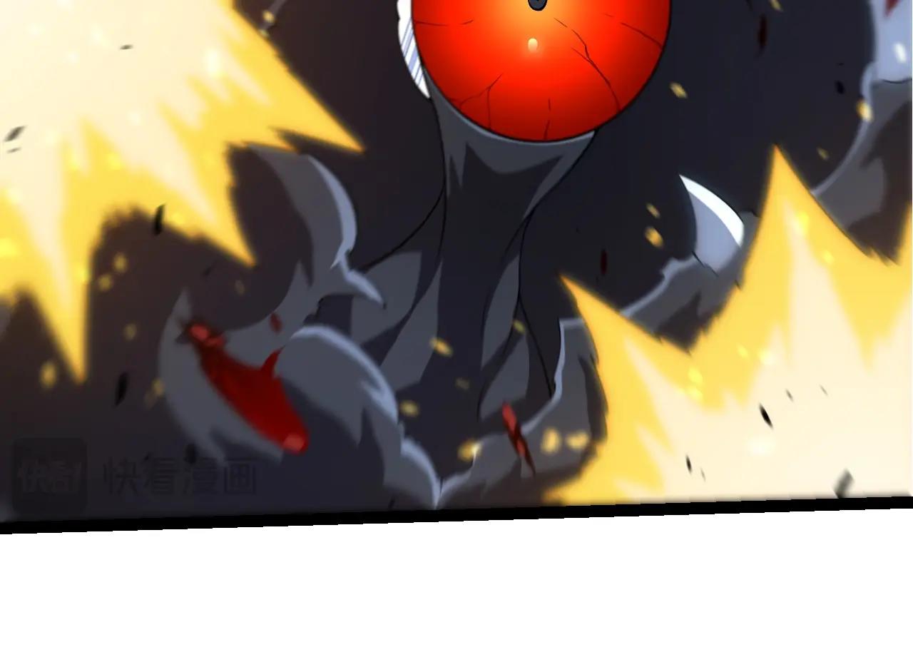 從大樹開始的進化 - 第323話 永不放棄的心(1/3) - 4