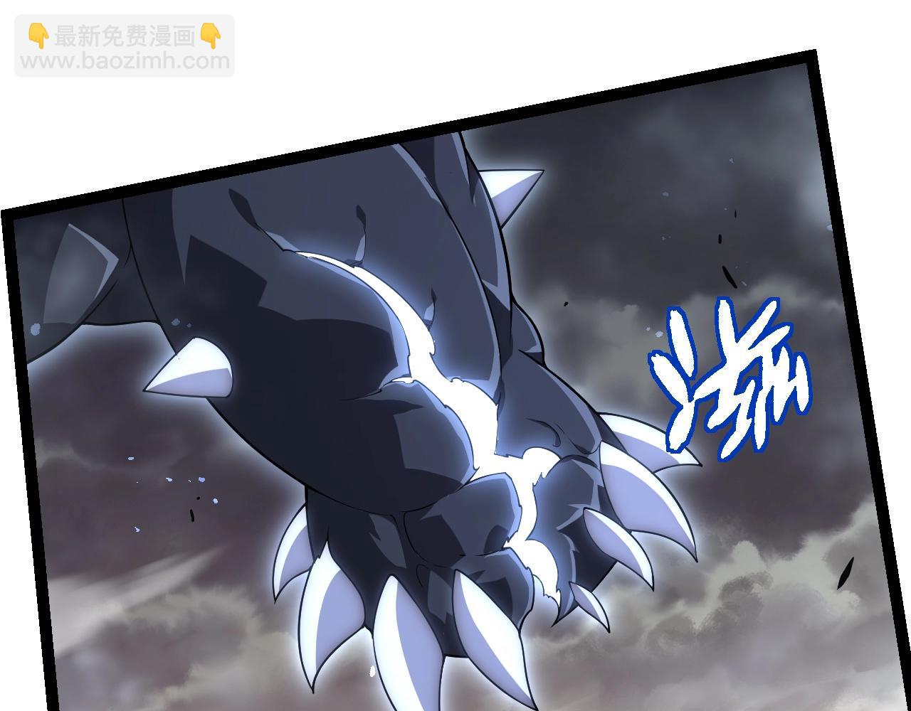 從大樹開始的進化 - 第323話 永不放棄的心(1/3) - 5