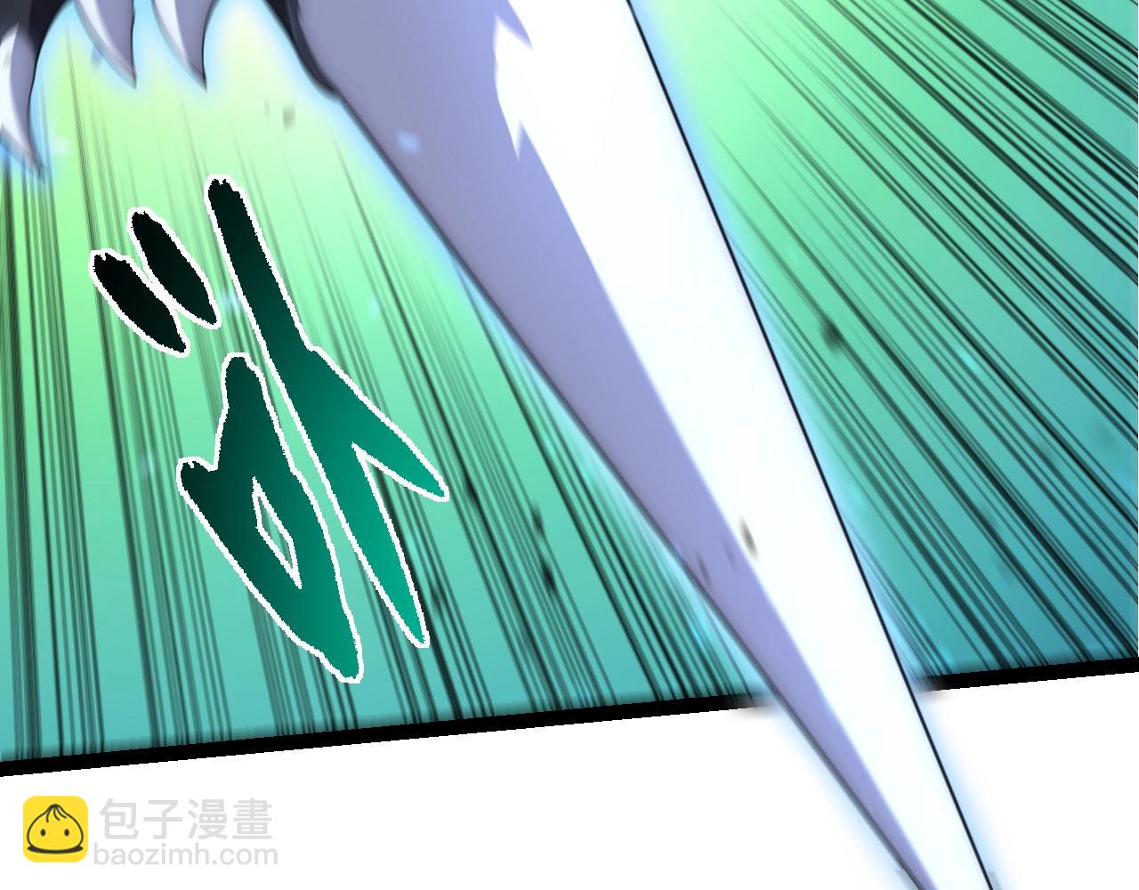 從大樹開始的進化 - 第323話 永不放棄的心(1/3) - 7