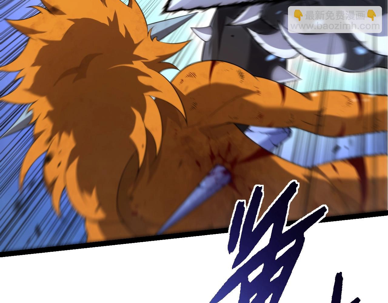 從大樹開始的進化 - 第323話 永不放棄的心(1/3) - 1