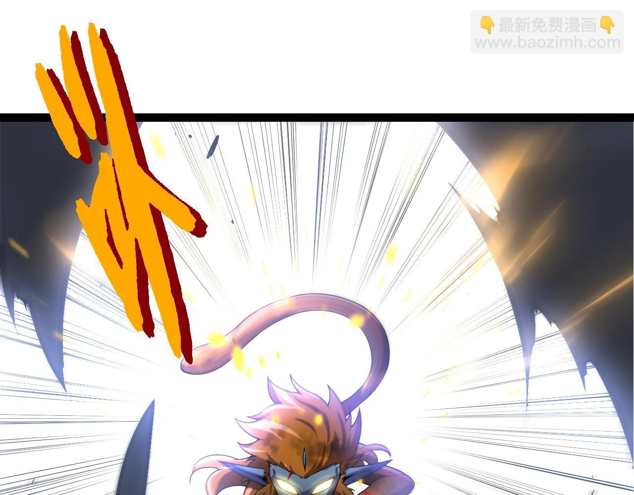 從大樹開始的進化 - 第323話 永不放棄的心(1/3) - 5