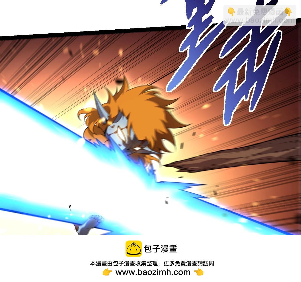 從大樹開始的進化 - 第323話 永不放棄的心(1/3) - 2