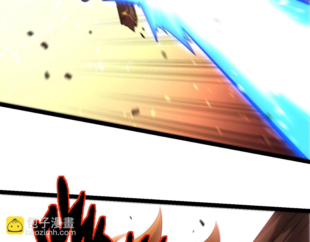 從大樹開始的進化 - 第323話 永不放棄的心(2/3) - 5